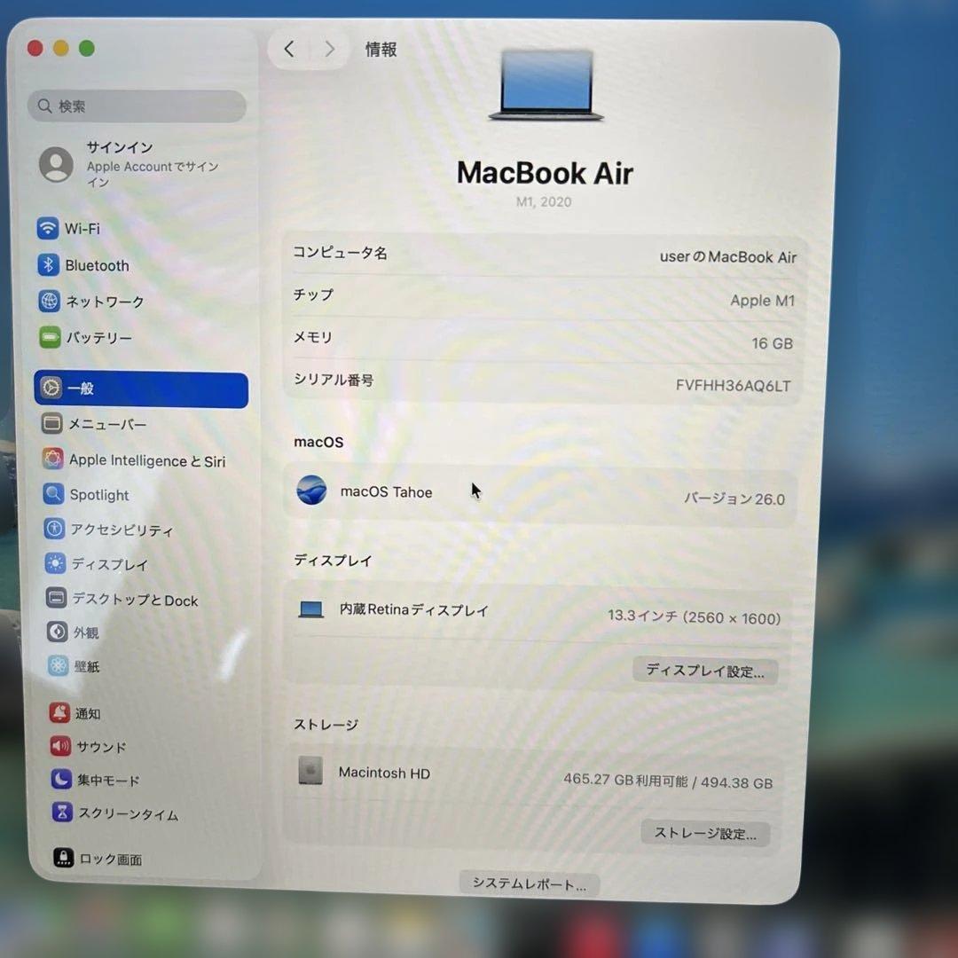 上位MacBookAir 2020 A2337 M1 16GB 500GB
