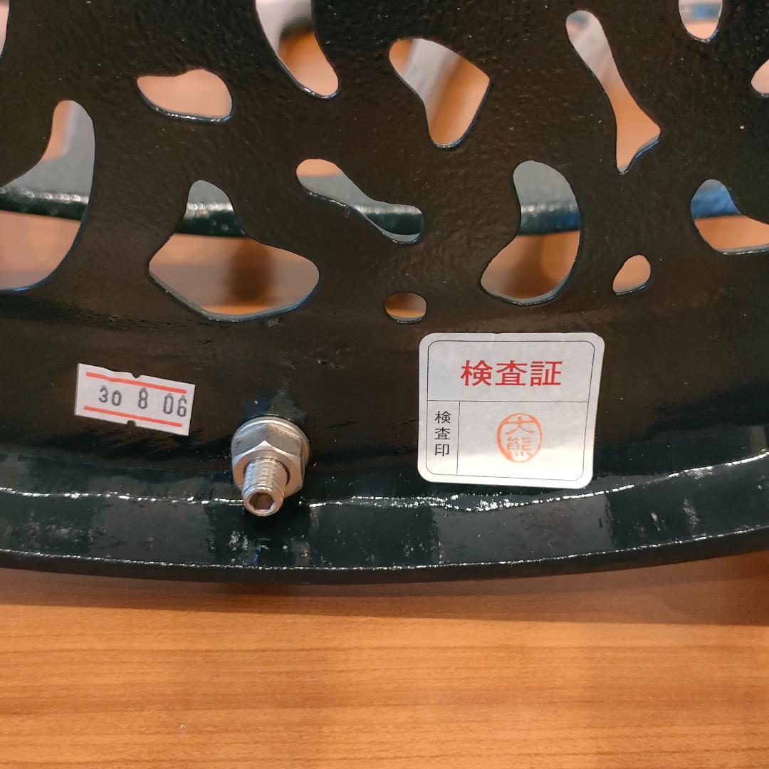 〈未使用〉ヒカリ　鋳物チェア　バレンシア　ガーデン　2脚セット