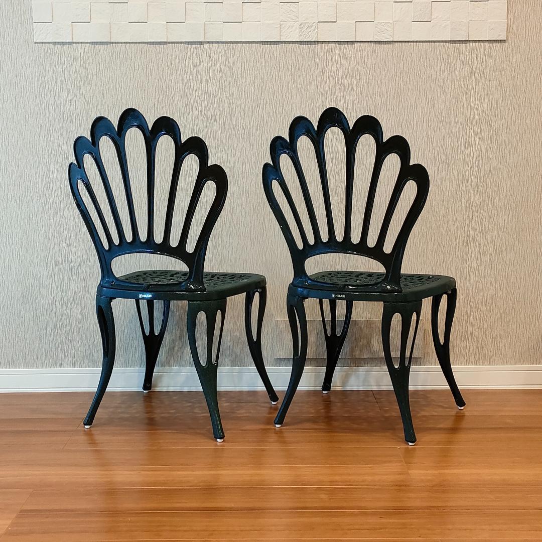 〈未使用〉ヒカリ　鋳物チェア　バレンシア　ガーデン　2脚セット