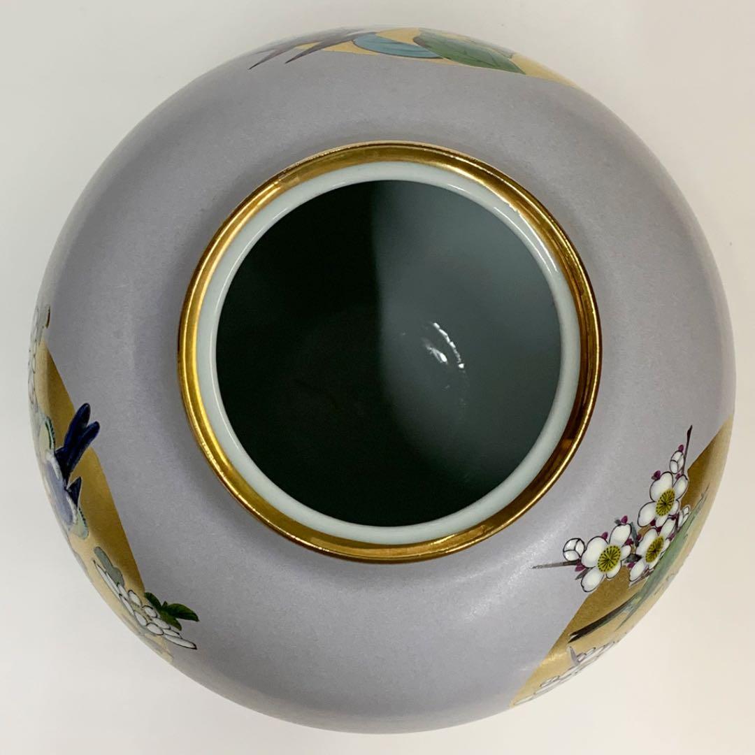 【花瓶12】九谷焼　円窓花鳥　8号　大田健次郎