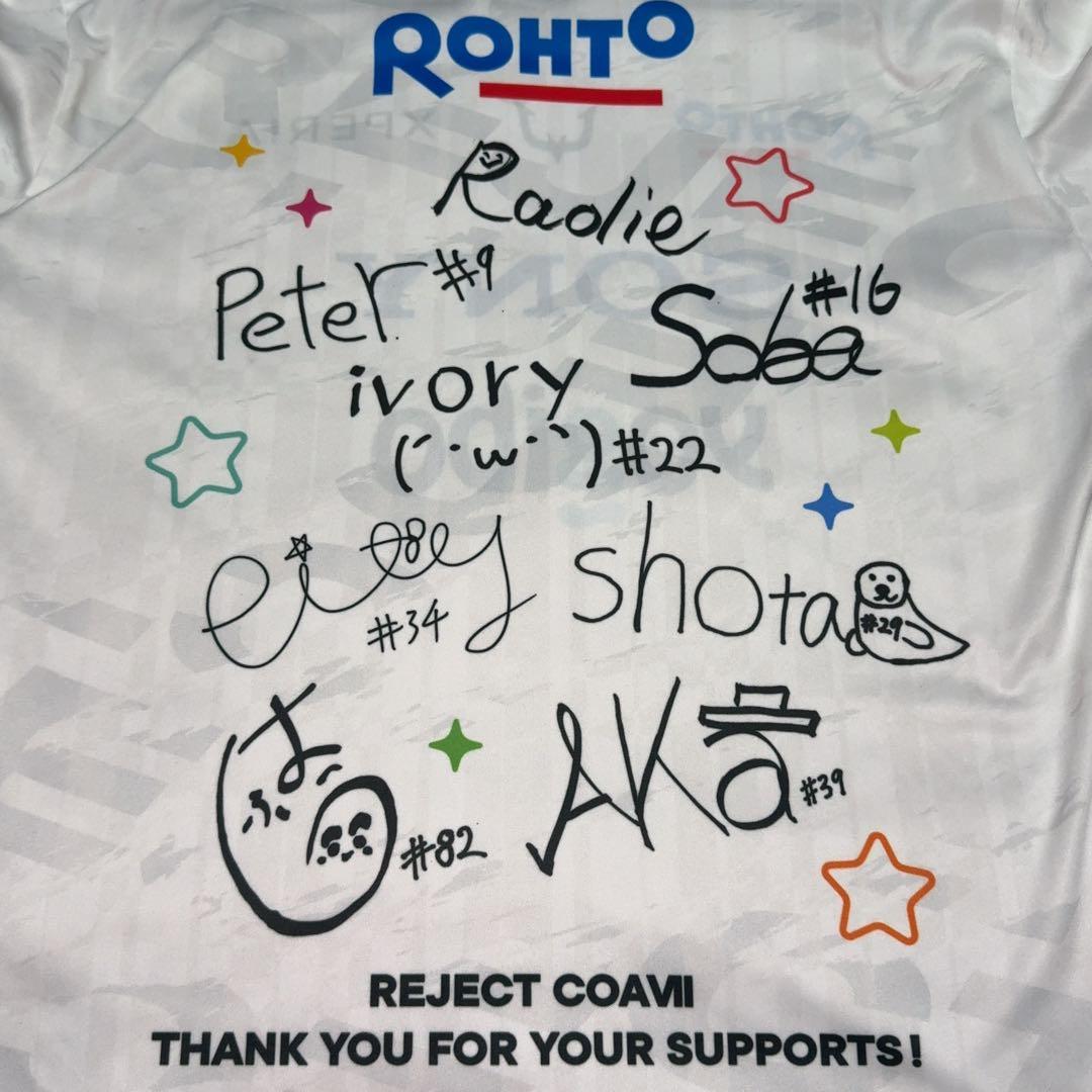 RC REJECT 第五人格 COAⅦ 記念ユニフォーム AKa あかまじゅ