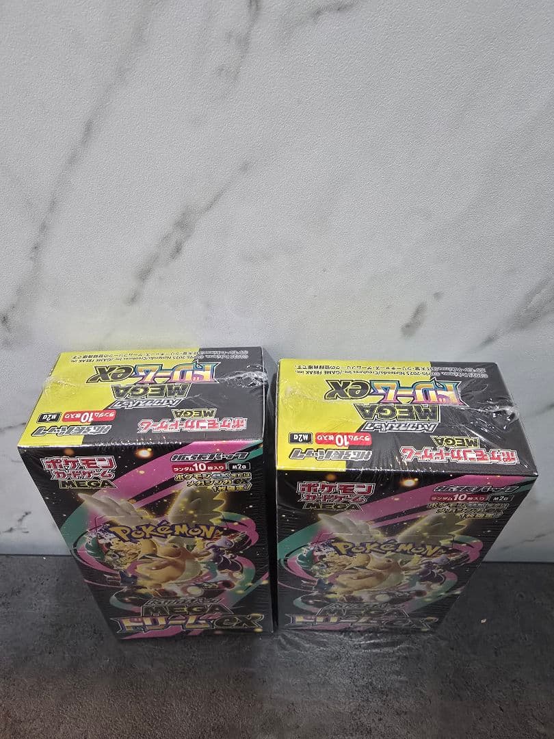 ポケモンカードゲーム メガドリームEX シュリンク付きボックス2個