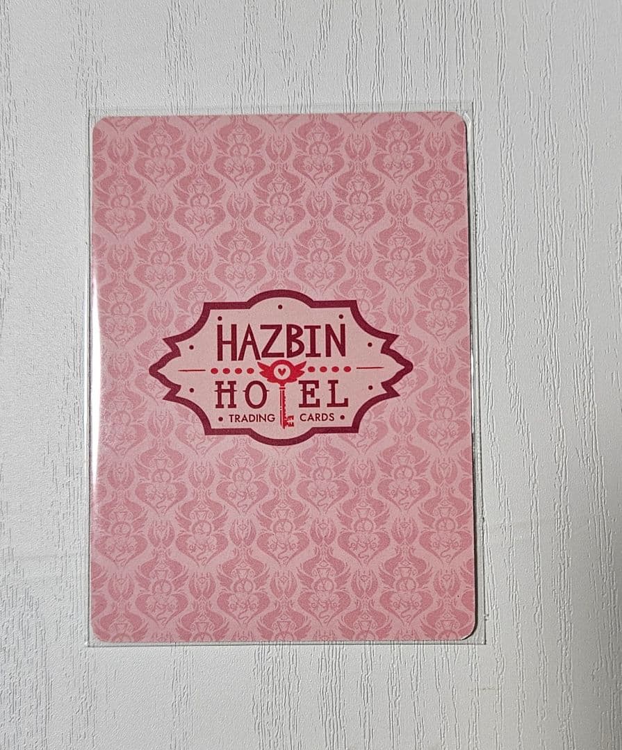 ハズビンホテル カード ホテルキー レアカード