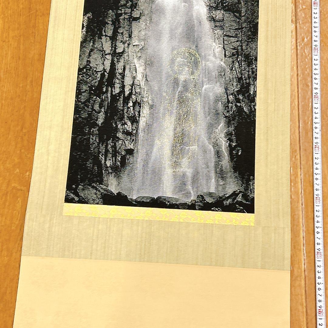 希少！掛軸 那智の滝 観音出現図 那智山 青岸渡寺 織絵 開運 縁起物 厄除け