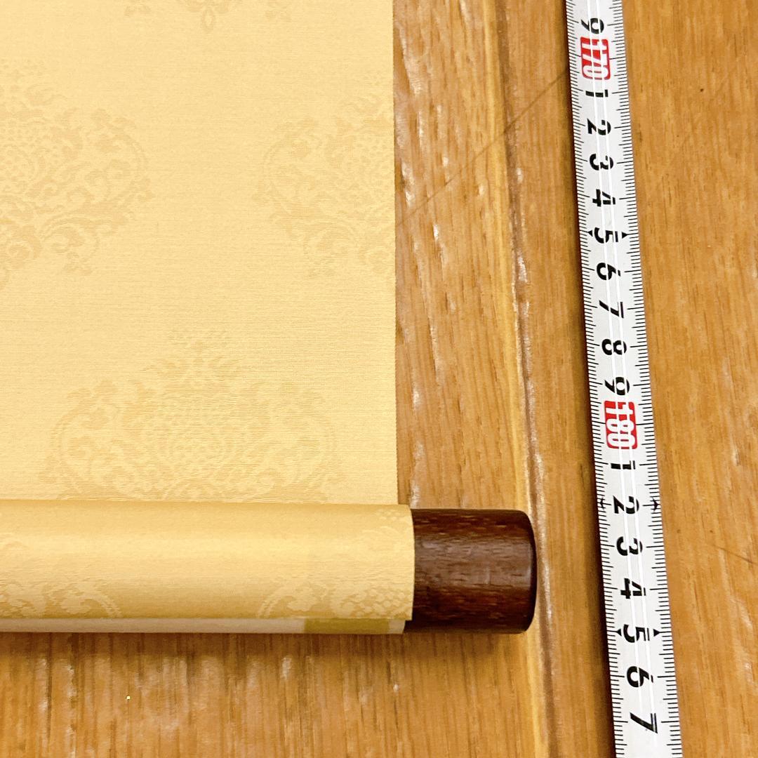 希少！掛軸 那智の滝 観音出現図 那智山 青岸渡寺 織絵 開運 縁起物 厄除け