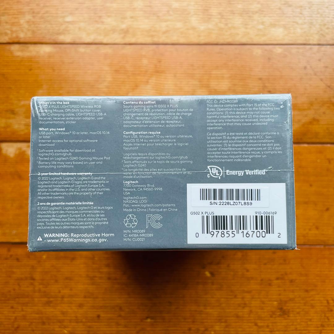 ■新品未使用■Logicool G502X PLUS ホワイト 無線ワイヤレス