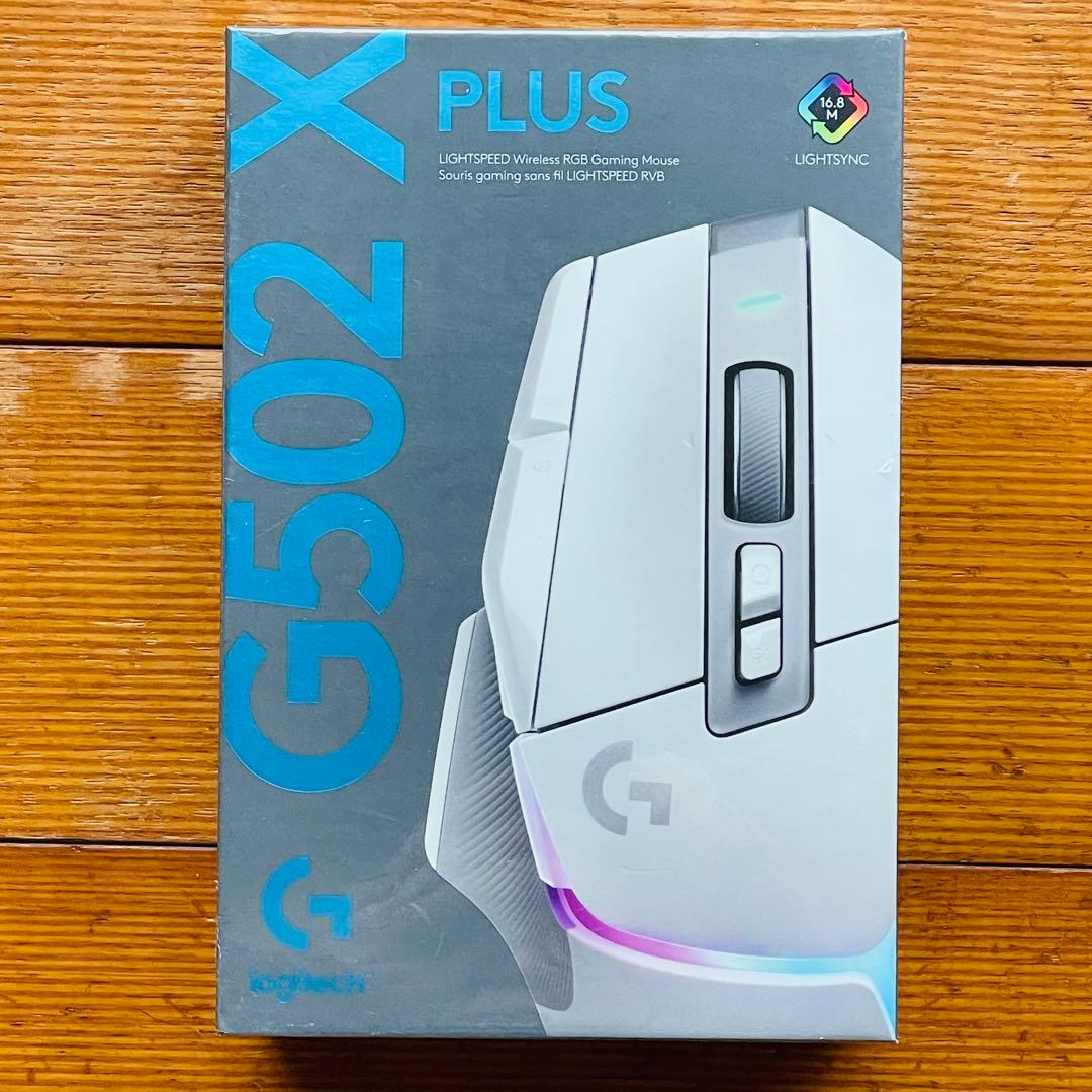 ■新品未使用■Logicool G502X PLUS ホワイト 無線ワイヤレス