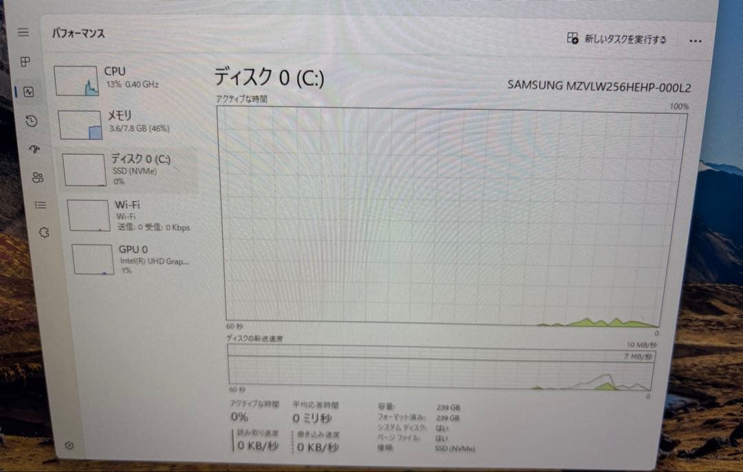 【ジャンク】Lenovo IdeaPad 720S-13IKB