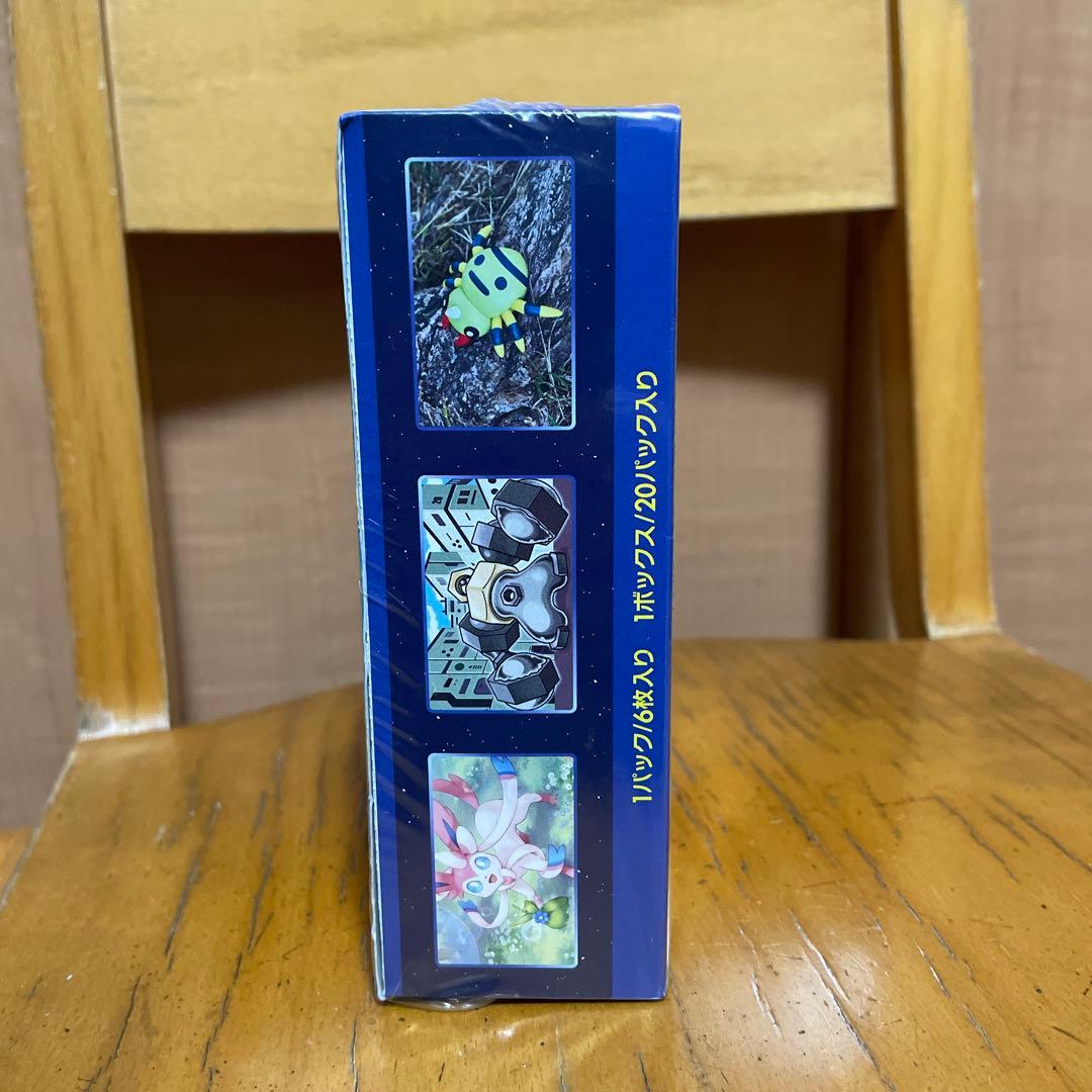 【新品未開封】シュリンク付きBOX ポケモンGO