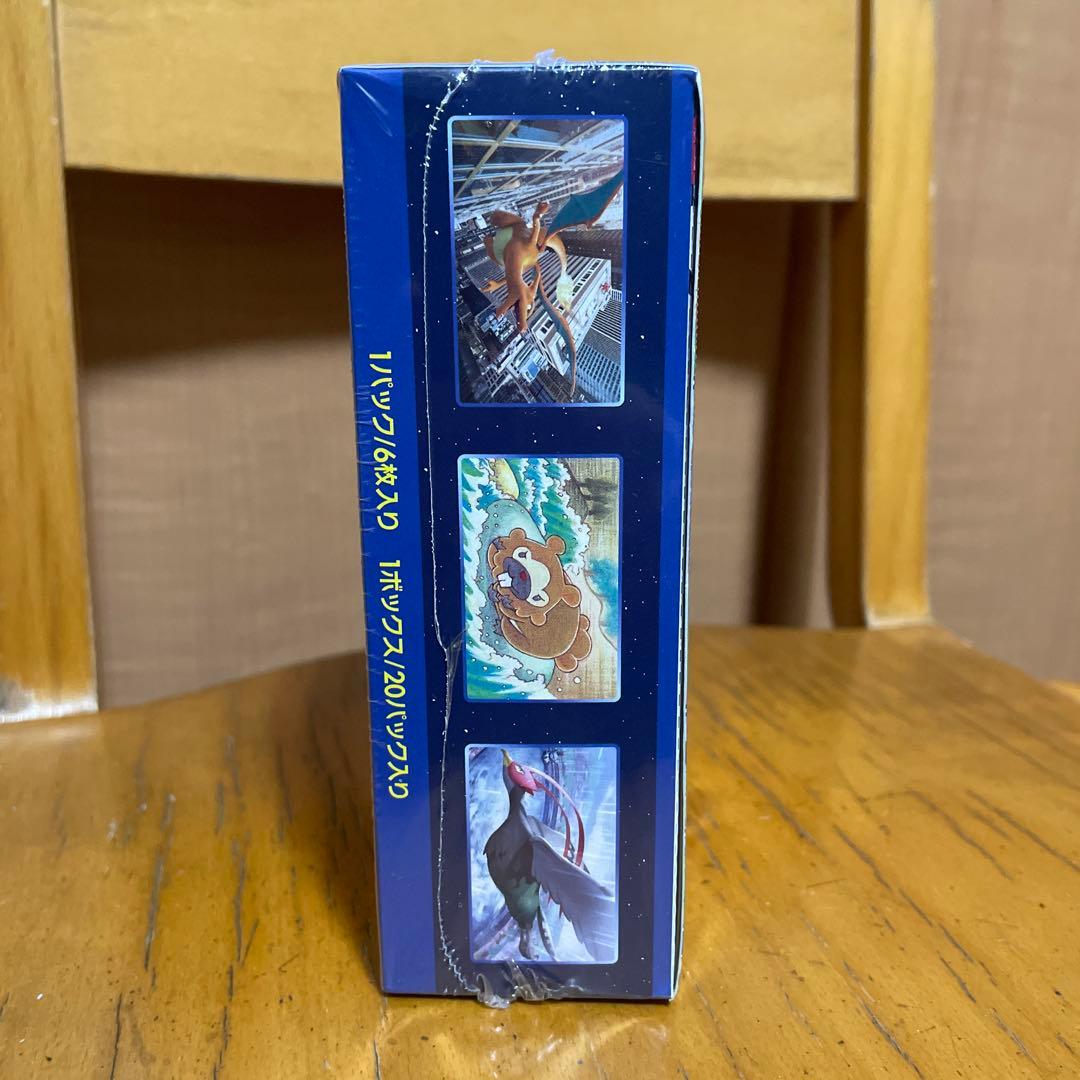 【新品未開封】シュリンク付きBOX ポケモンGO