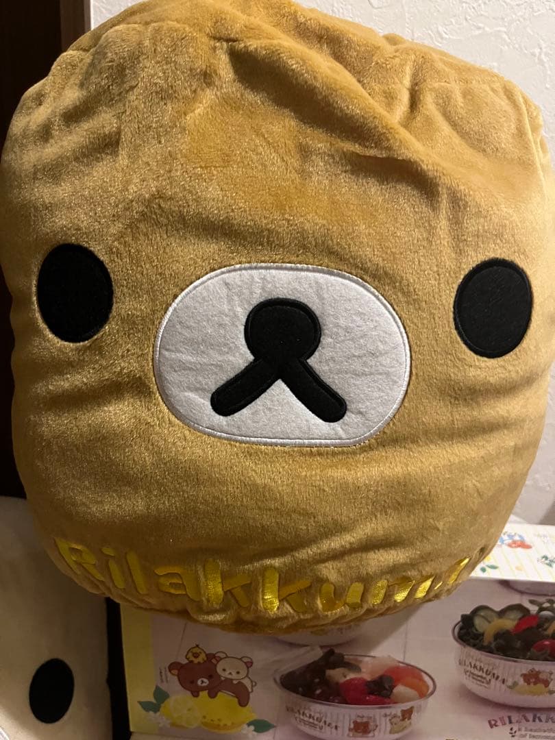 リラックマ＆コリラックマ在庫