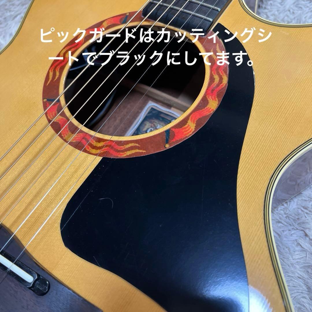 YAMAHAエレアコギター CPX-7