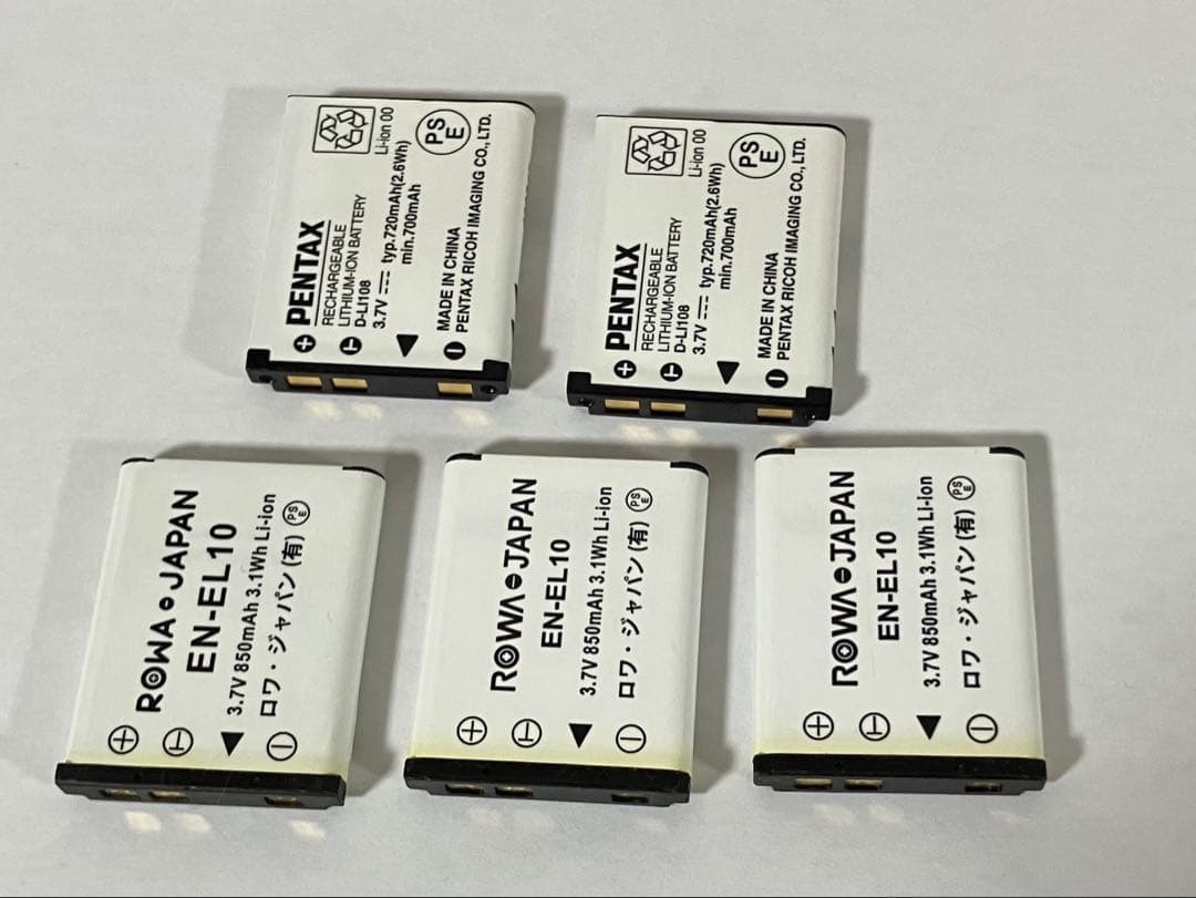 グ*レ様 防水コンデジ 富士フィルム FINEPIX XP90＋オマケ