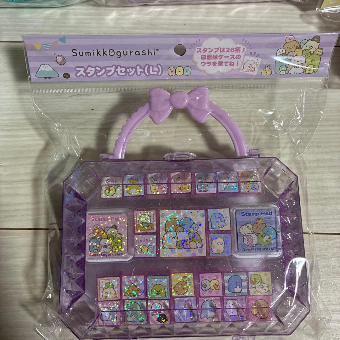 すみっコぐらし　スタンプセット　Ｌ　スタンプセットミニ