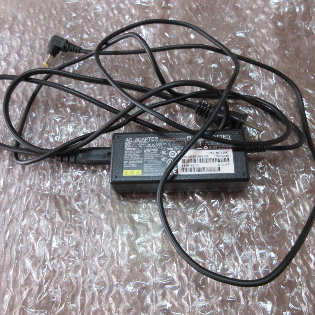 中古ノートPC　富士通　13インチモバイル　corei7 　充電器付属