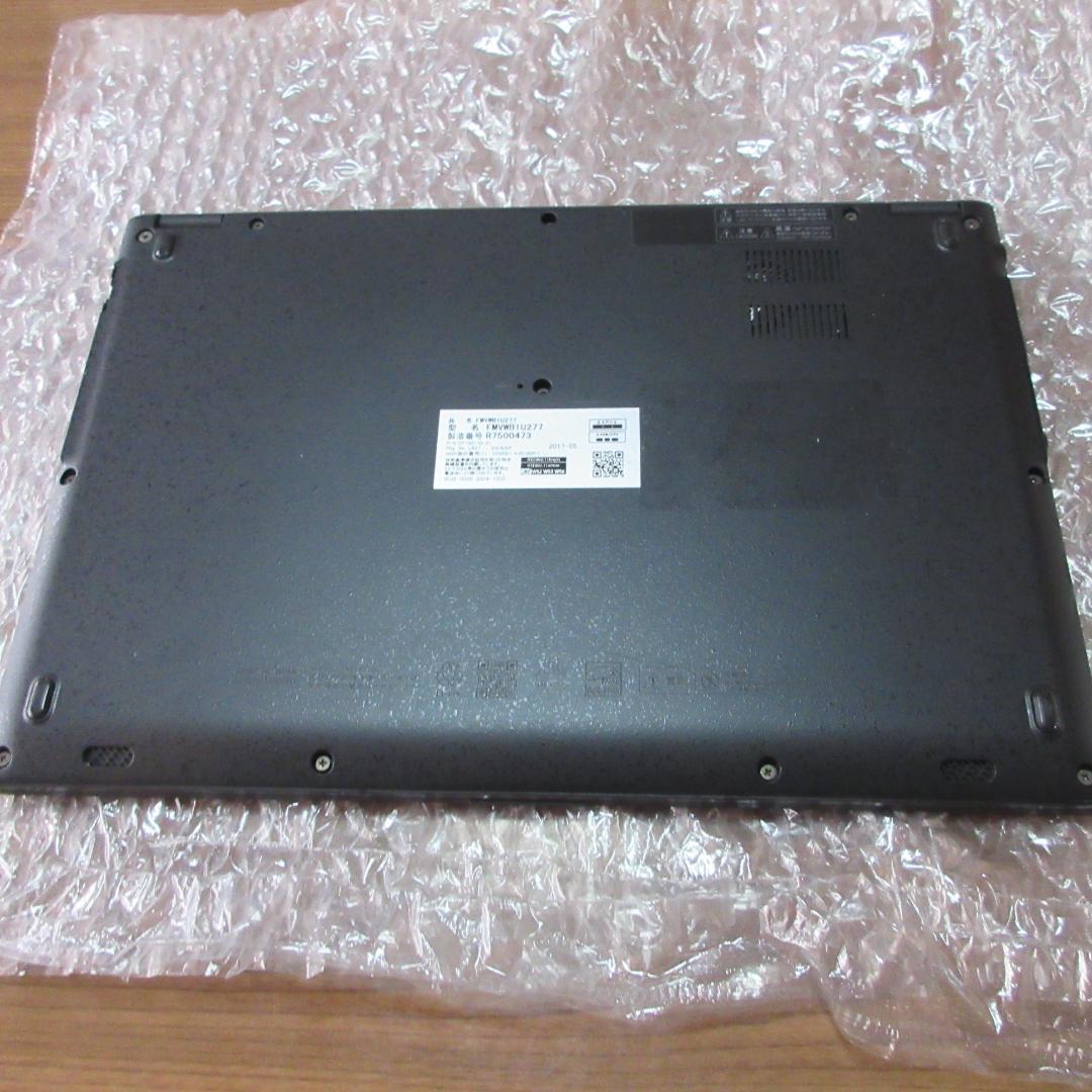 中古ノートPC　富士通　13インチモバイル　corei7 　充電器付属