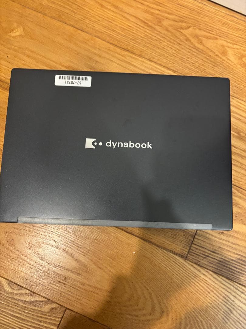 ★美品★Dynabook★11世代 i5 高速256GB SSD★8GBメモリ★