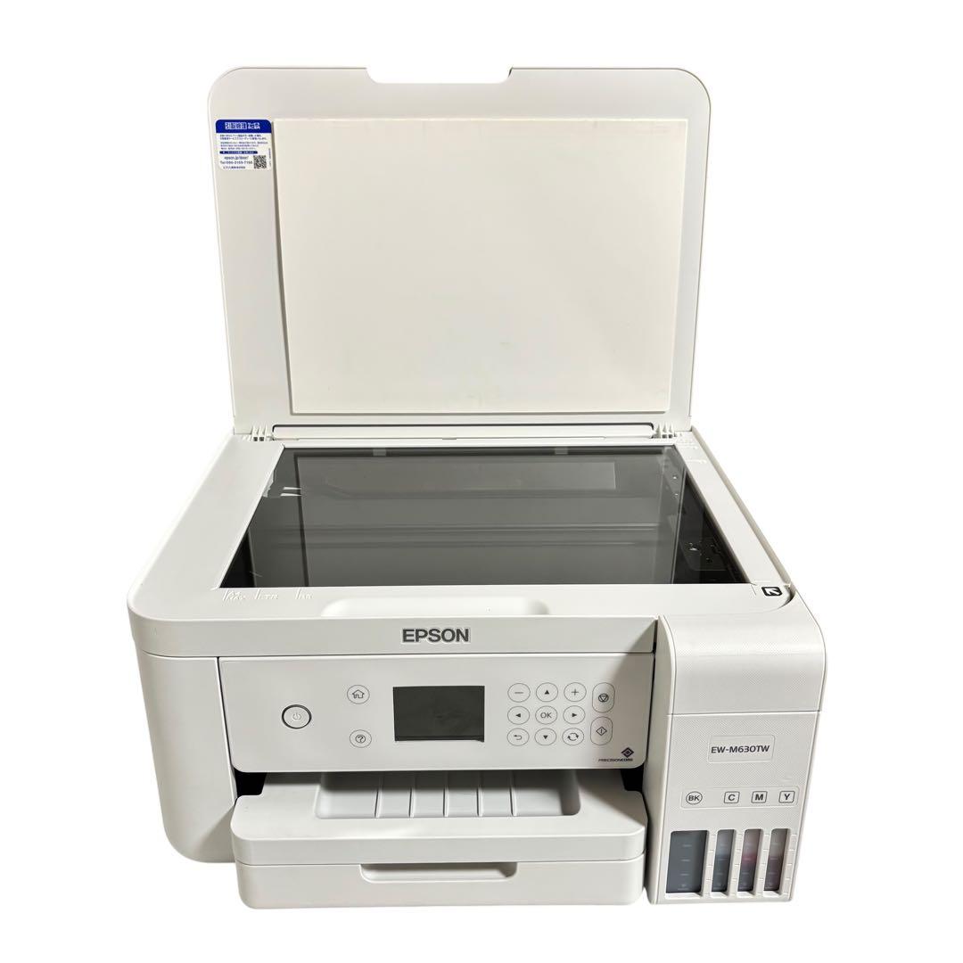 【エコタンク搭載】EPSON エプソン EW-M630TW プリンター 複合機