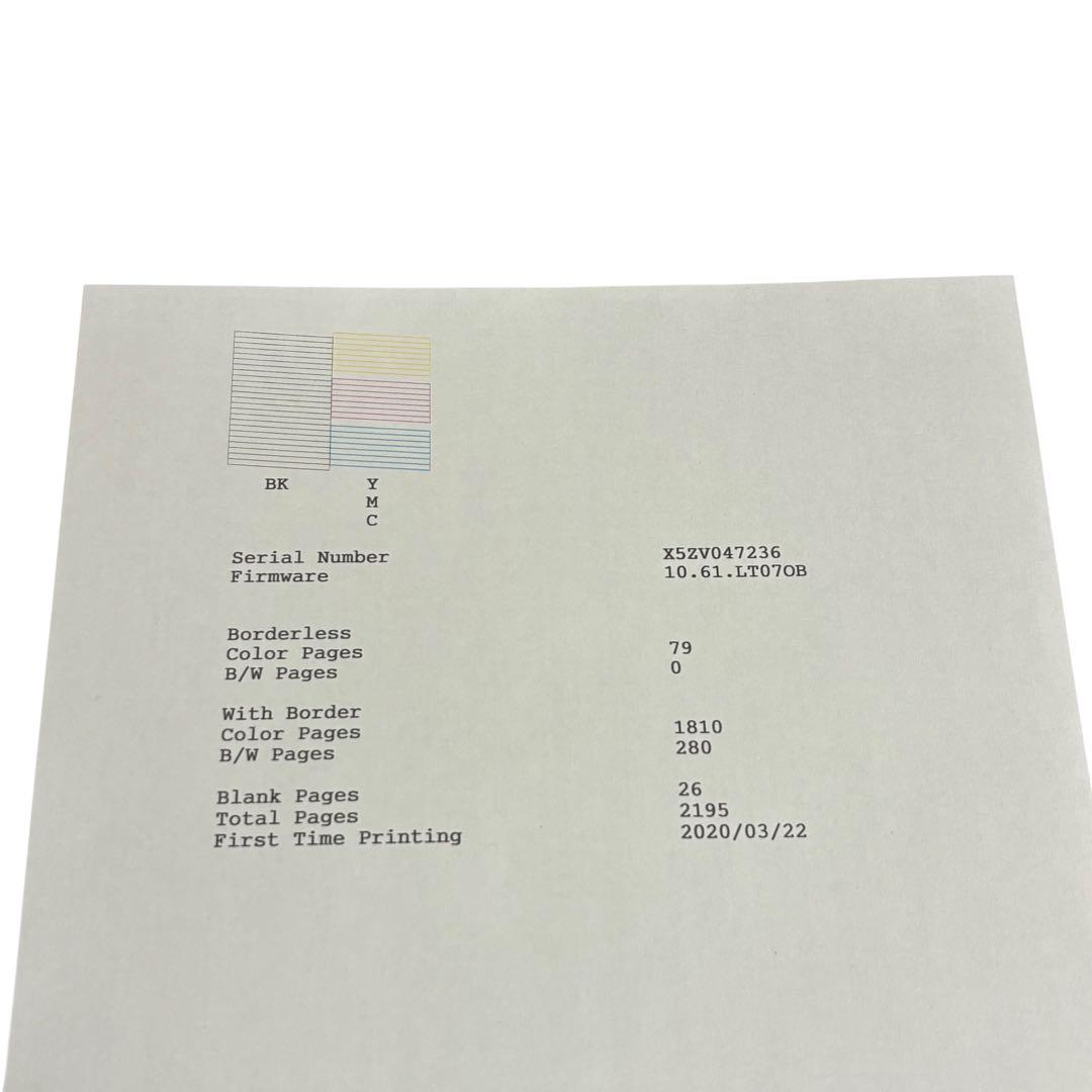 【エコタンク搭載】EPSON エプソン EW-M630TW プリンター 複合機