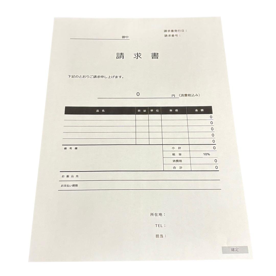 【エコタンク搭載】EPSON エプソン EW-M630TW プリンター 複合機