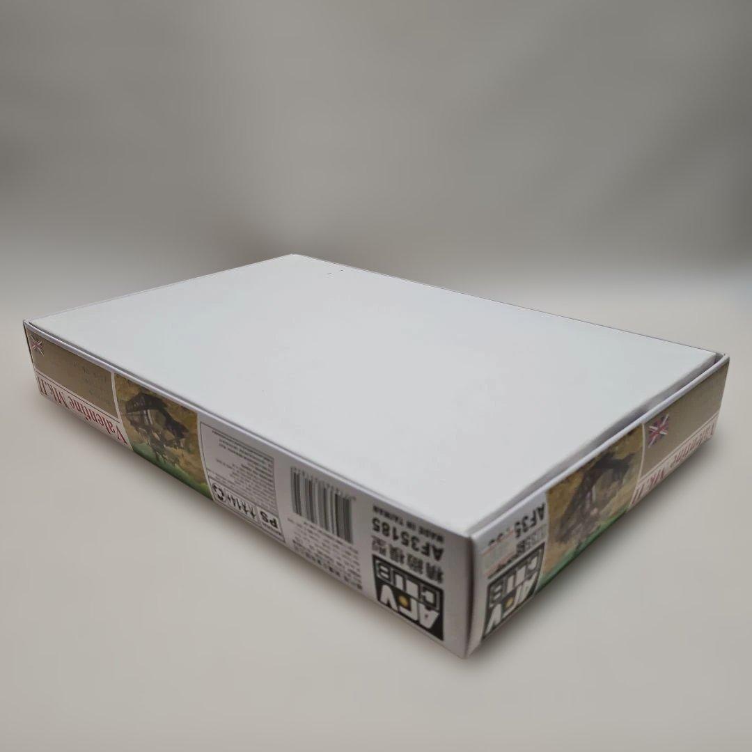 AFVクラブ バレンタイン Mk.II 1/35モデルキット