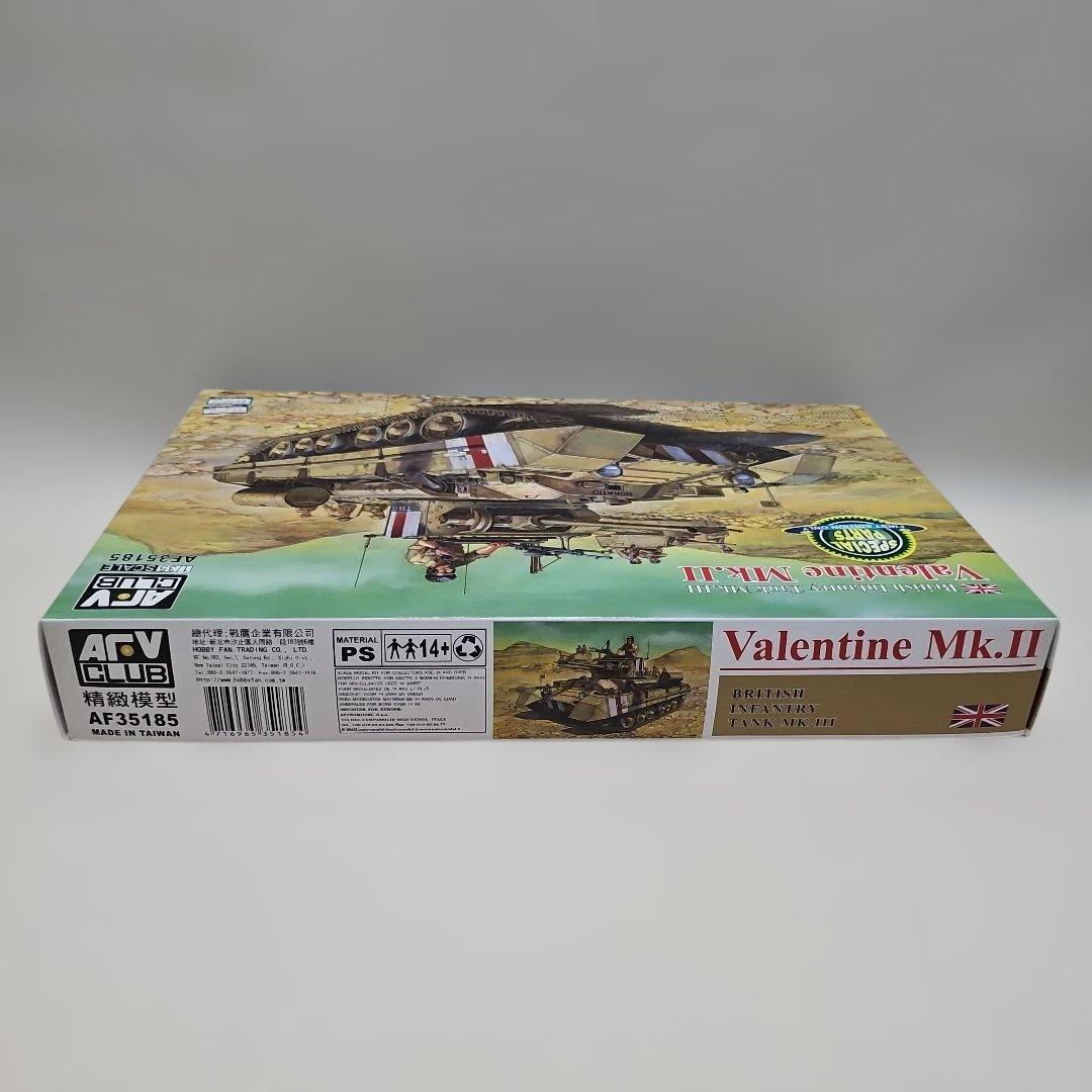 AFVクラブ バレンタイン Mk.II 1/35モデルキット