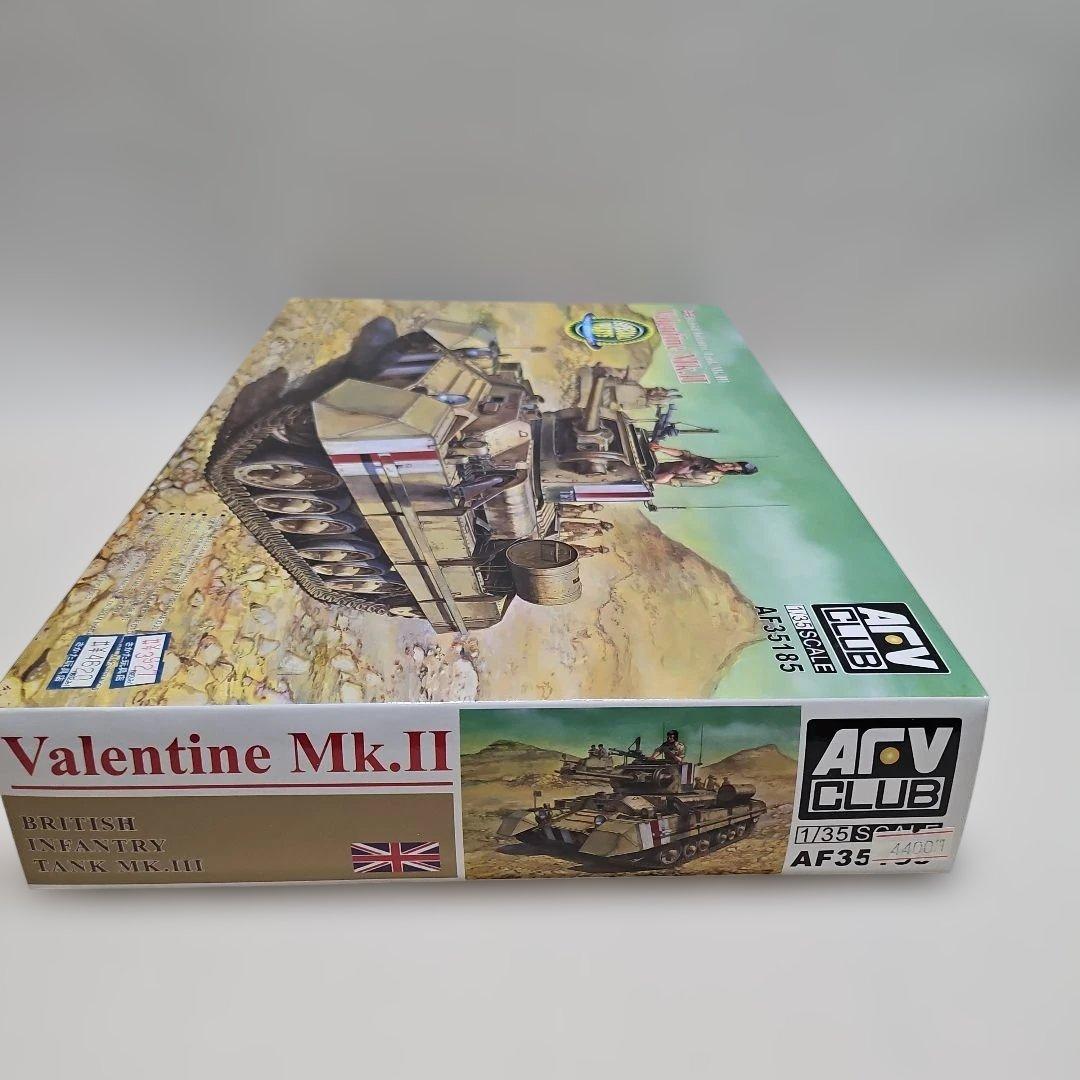 AFVクラブ バレンタイン Mk.II 1/35モデルキット