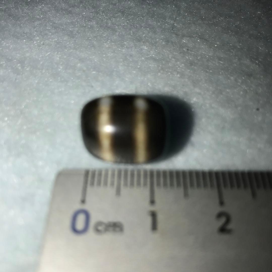 超激レア‼︎ 老礦石　古代ニ線線珠