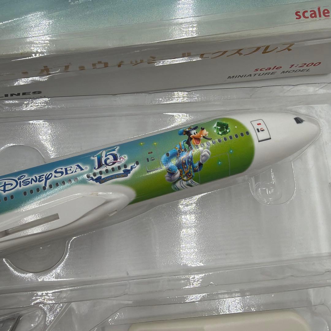 ⭐︎東京ディズニーシー15周年 JAL 飛行機モデル プレーン模型 1:200
