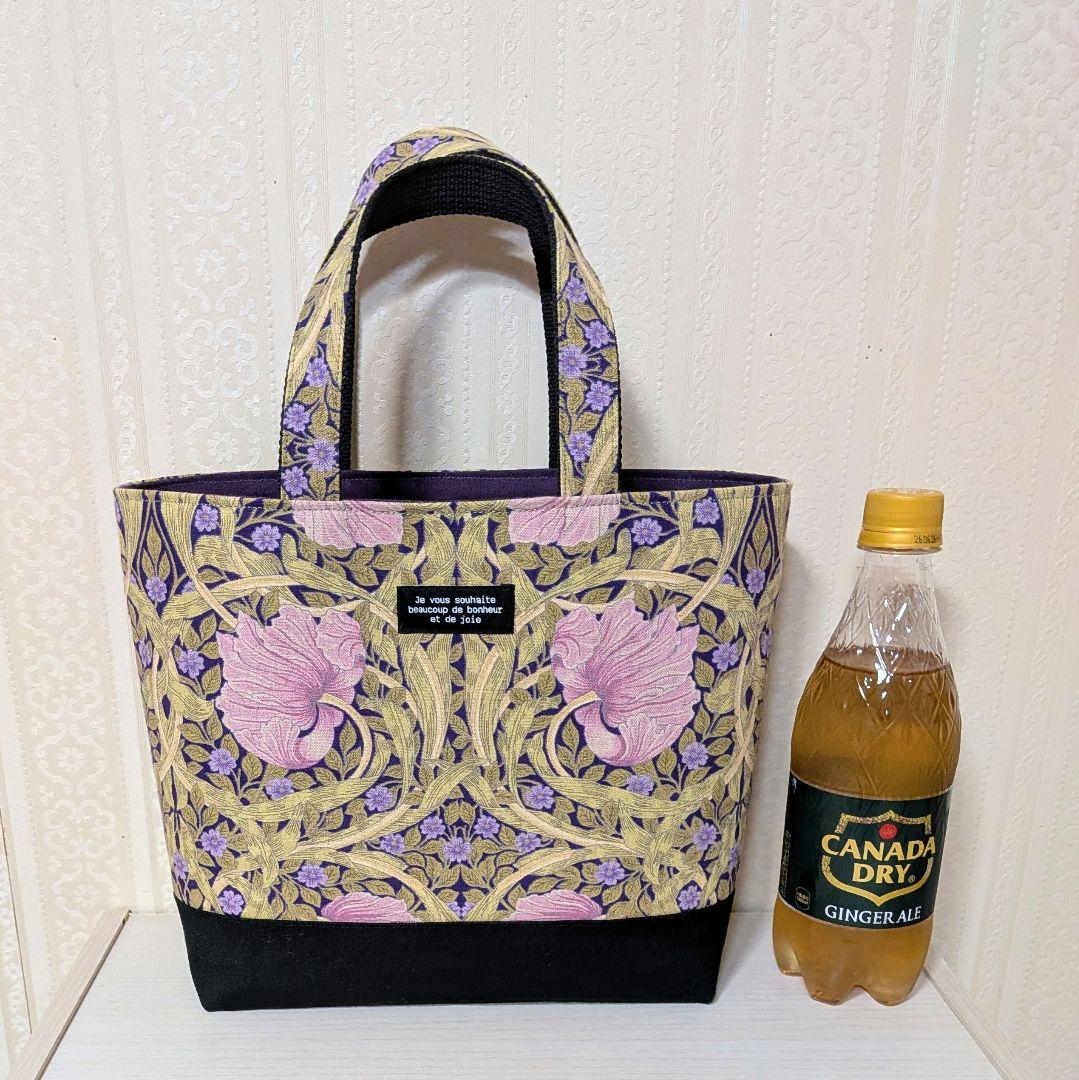 みくママ　ウィリアムモリス　ピンパーネル　トートバッグ