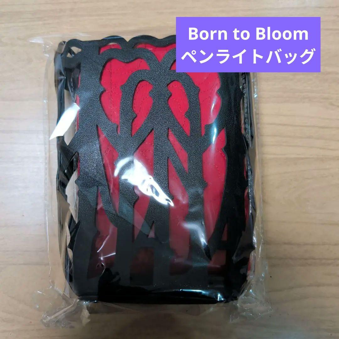 HANA ペンライトバッグ 公式グッズ