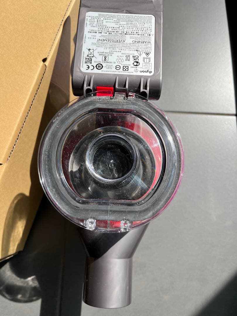 DYSON V8 コードレスクリーナー SV25 RD2