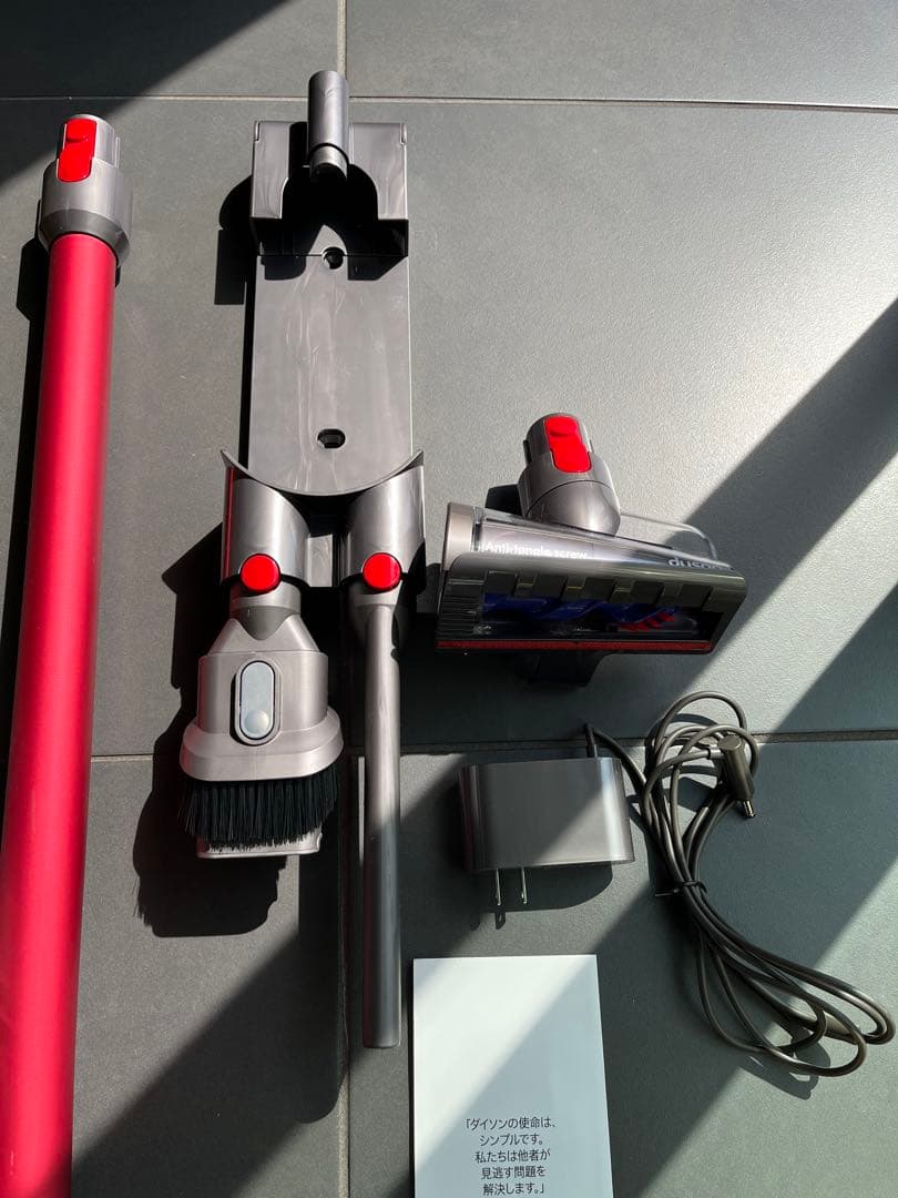 DYSON V8 コードレスクリーナー SV25 RD2