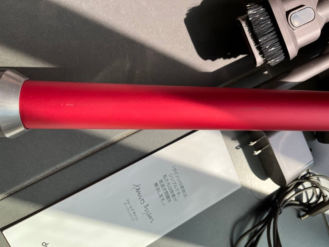 DYSON V8 コードレスクリーナー SV25 RD2