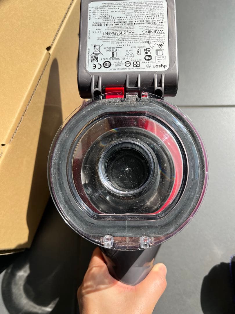 DYSON V8 コードレスクリーナー SV25 RD2