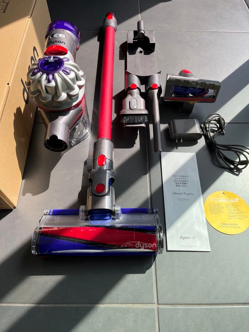 DYSON V8 コードレスクリーナー SV25 RD2