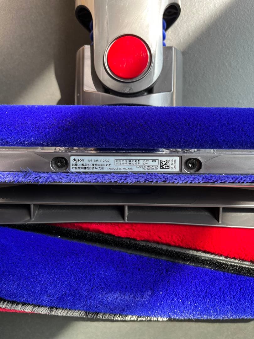 DYSON V8 コードレスクリーナー SV25 RD2