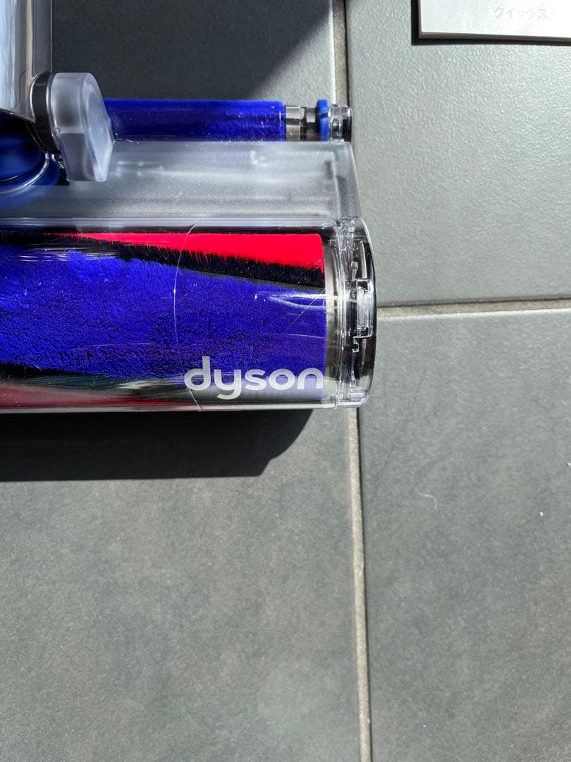 DYSON V8 コードレスクリーナー SV25 RD2