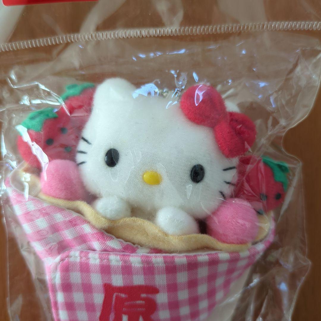 ご当地キティ　原宿クレープぬいぐるみ