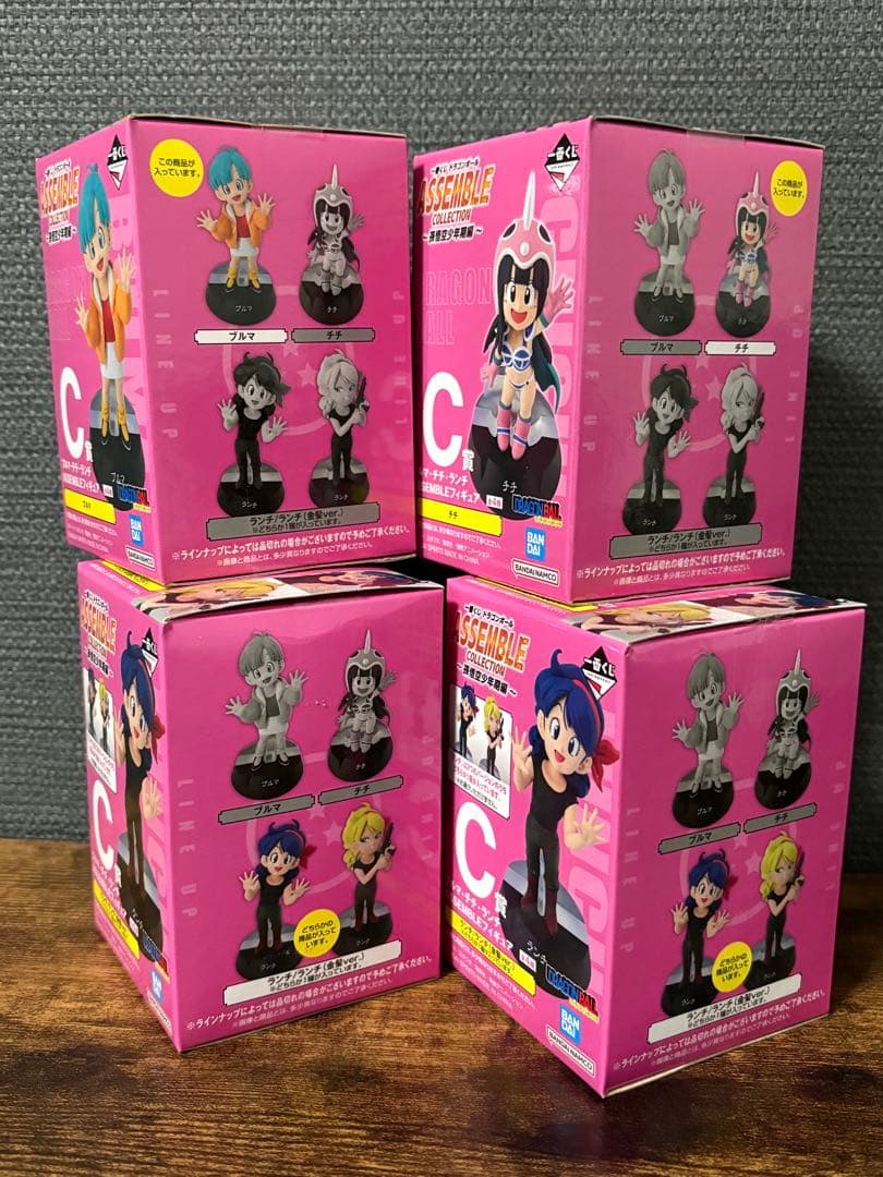 一番くじ ドラゴンボール アッセンブルコレクション 24種コンプ ロゴアクスタ