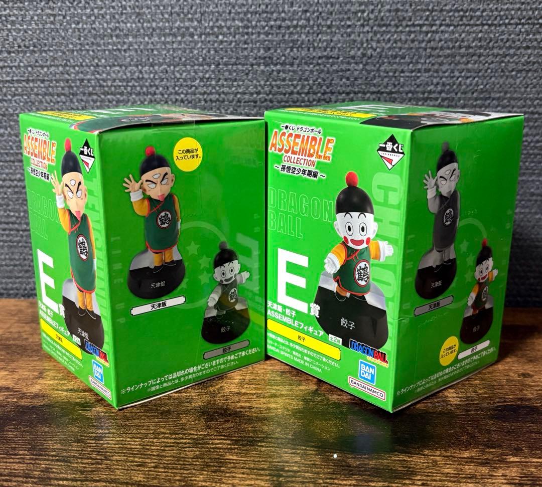 一番くじ ドラゴンボール アッセンブルコレクション 24種コンプ ロゴアクスタ