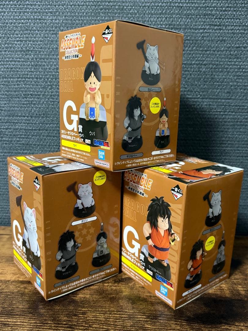 一番くじ ドラゴンボール アッセンブルコレクション 24種コンプ ロゴアクスタ