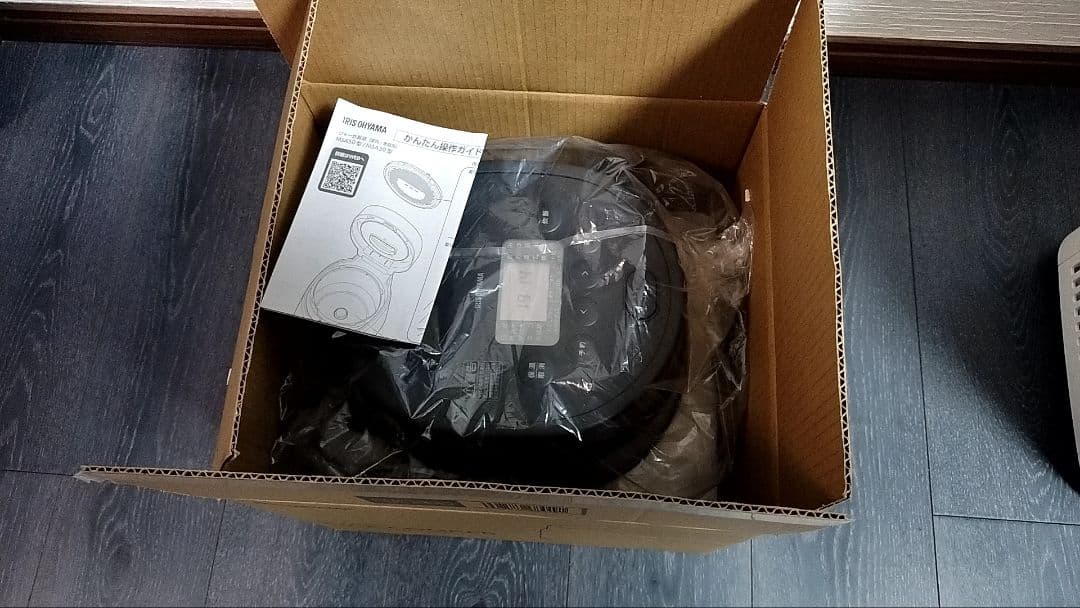 アイリスオーヤマ 炊飯器 取扱説明書付き