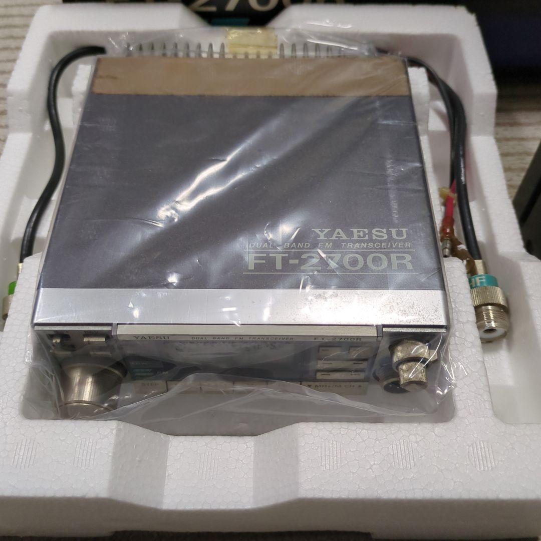 YAESU FT-2700R 動作未確認