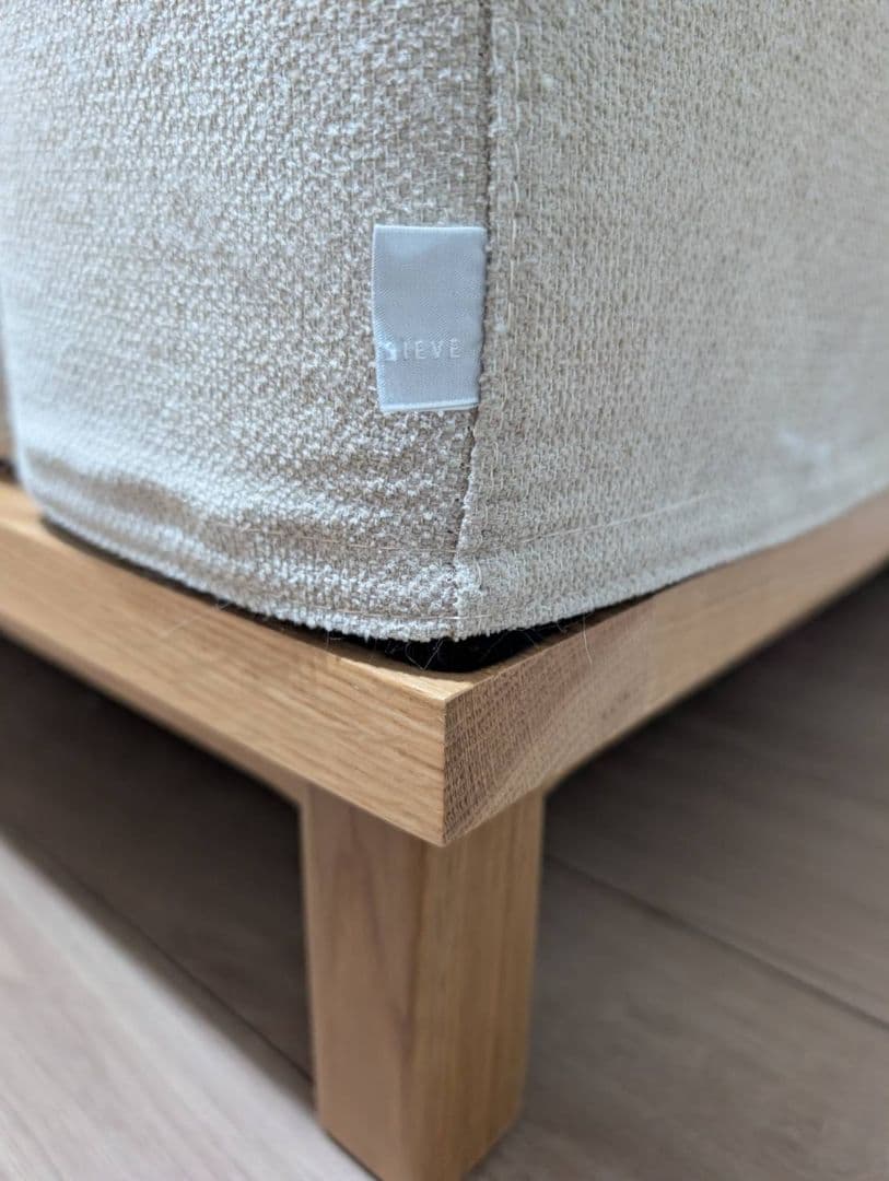 SIEVE レクトユニット ベージュ　ロングのみ②