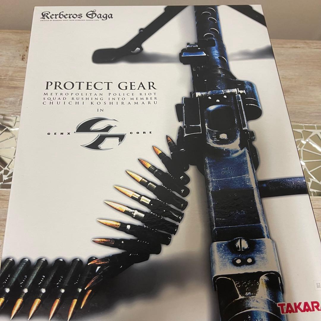 タカラ　首都警特機隊突入隊員 92式特殊強化 装甲服 押井守