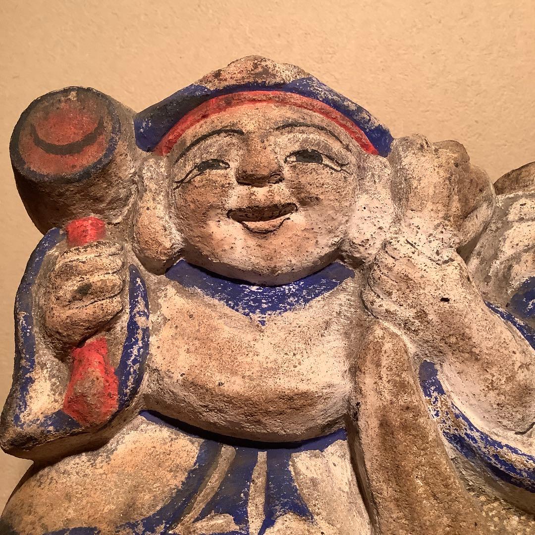 江戸期・祀り福神「恵比寿・大黒天」民衆信仰・七福神・財運福徳・邪気祓い・彩色石彫