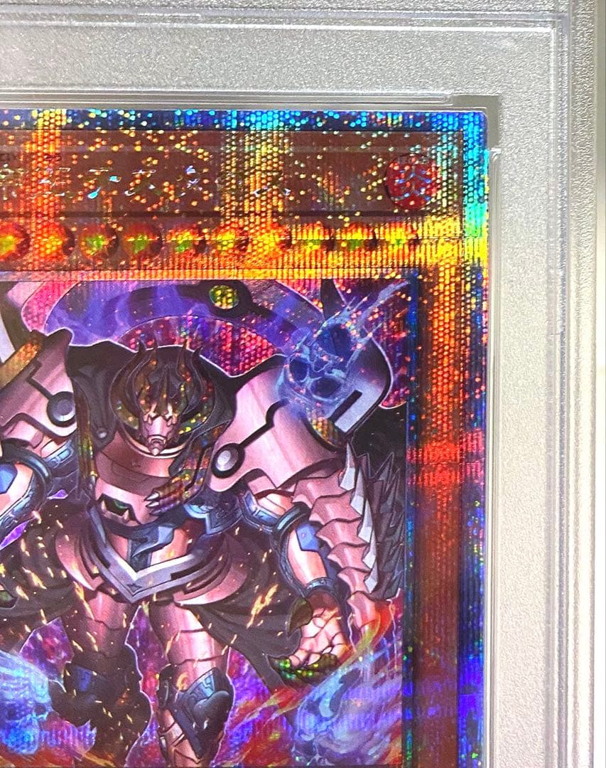 【PSA10】 遊戯王　邪炎帝王テスタロス　クオシク　25th シークレット