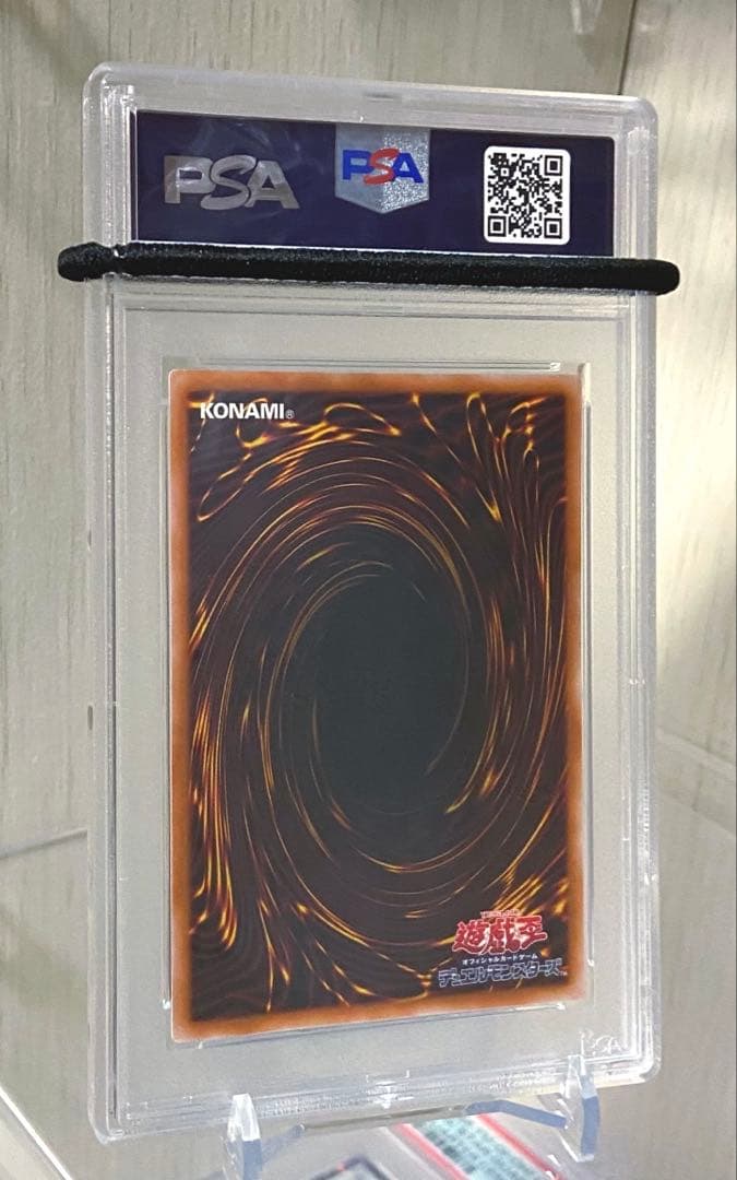 【PSA10】 遊戯王　邪炎帝王テスタロス　クオシク　25th シークレット