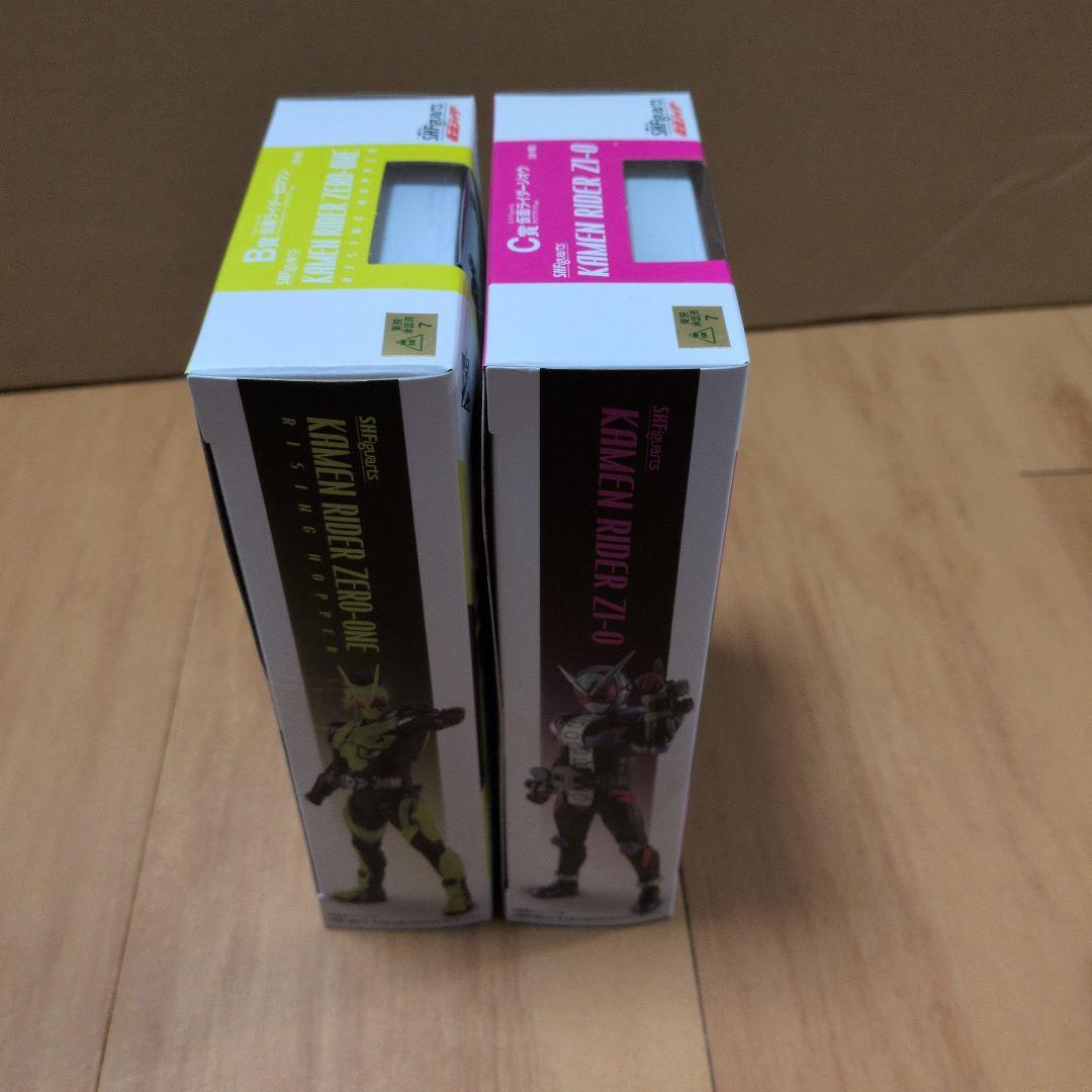 一番くじ S.H.Figuarts 仮面ライダー フィギュア 4種